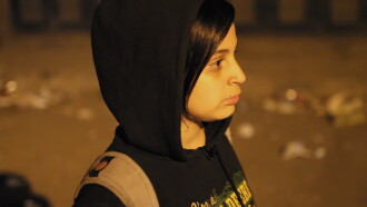 Amal Trailer