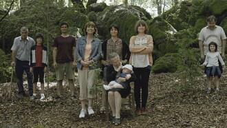 Amama Trailer