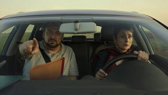 Amancio, vampiro de pueblo Trailer