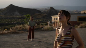 Amanece Trailer