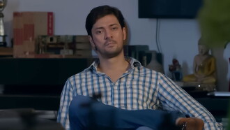 Amanush 2 Trailer