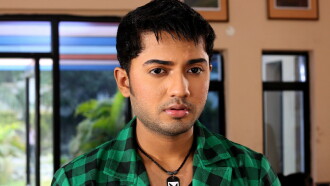 Amanush Trailer