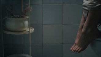 Amapola Trailer