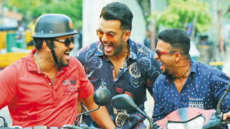 Amar Akbar Anthony Trailer