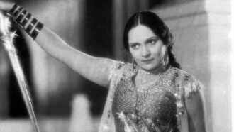 Amar Jyoti Trailer