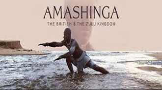 Amashinga Trailer