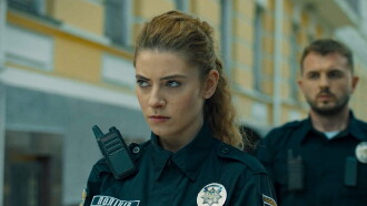Amber Cops Trailer