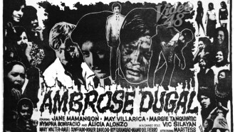 Ambrose Dugal Trailer