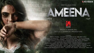 Ameena Trailer