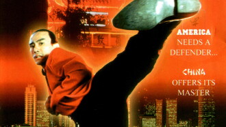American Chinatown Trailer