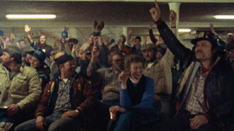 American Dream Trailer