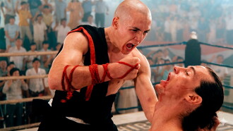 American Shaolin Trailer