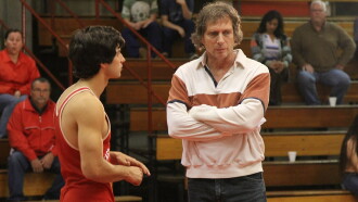 American Wrestler: The Wizard Trailer