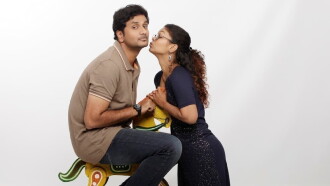Ami Thumi Trailer