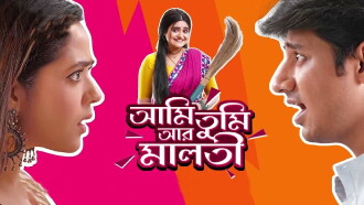 Ami Tumi Ar Maloti Trailer
