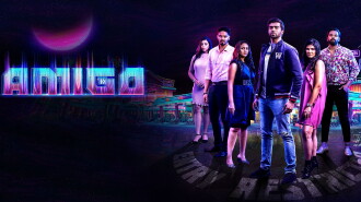 Amigo Trailer