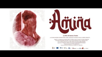 Amina Trailer