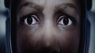 Amina Trailer