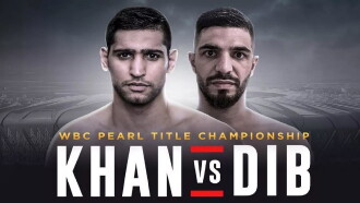 Amir Khan vs. Billy Dib Trailer