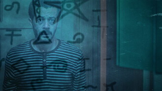 Ammar Trailer