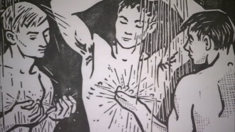 Among Men: Gay in East Germany Trailer