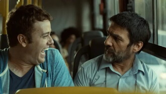 Amor ao Quadrado Trailer
