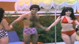 Amor ciego Trailer
