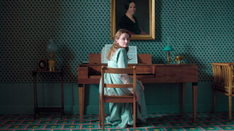 Amour Fou Trailer