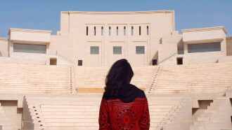 Amphitheater Trailer