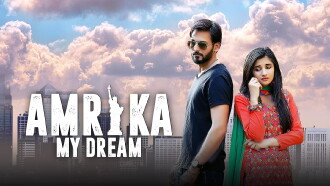 Amrika My Dream Trailer