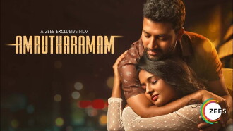 Amrutha Ramam Trailer