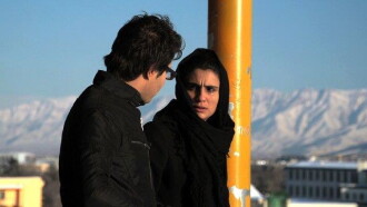 An Afghan Love Story Trailer