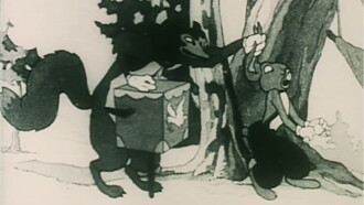 An Agreement in the Forrest Trailer