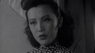 An All-Consuming Love Trailer