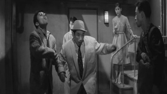 An Angel is Chasing Me Trailer