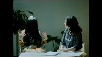 An Asian Ghost Story Trailer