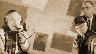 An Essay for Victory Day Trailer