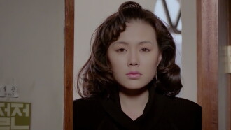 An Idiot Lover Trailer