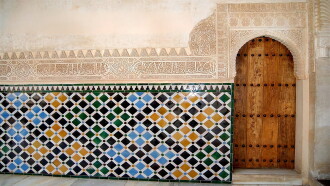 An Islamic History of Europe Trailer