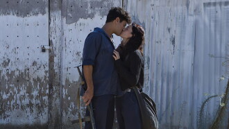 An Israeli Love Story Trailer
