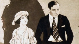 An Old Fashioned Boy Trailer