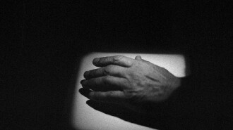 An Oscillating Shadow Trailer