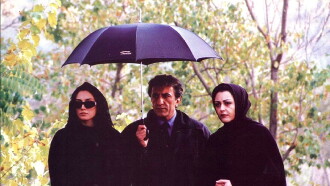 An Umbrella for Two Trailer