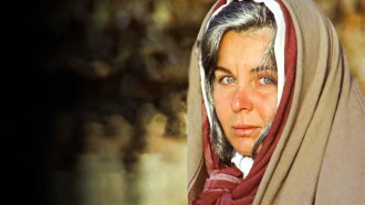 Ana Kurban Can Kurban Trailer