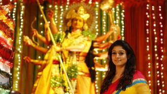 Anaamika Trailer
