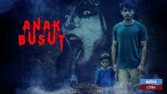 Anak Busut Trailer