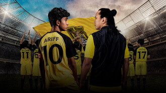 Anak Rimau the Movie Trailer