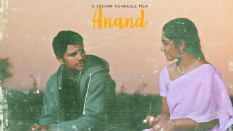 Anand Trailer