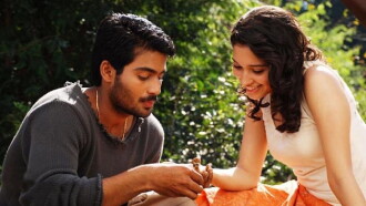 Ananda Thandavam Trailer