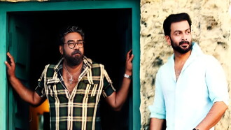 Anarkali Trailer